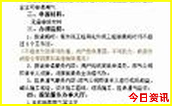 法国必去景点推荐