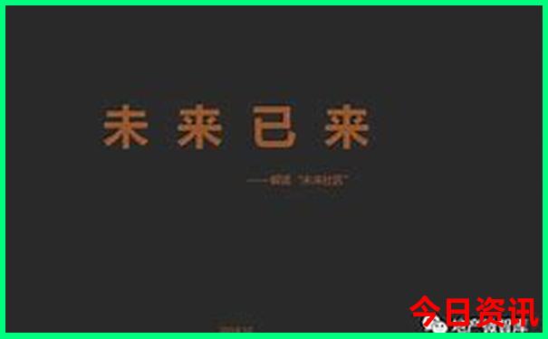 四川十大aaaaa级景区